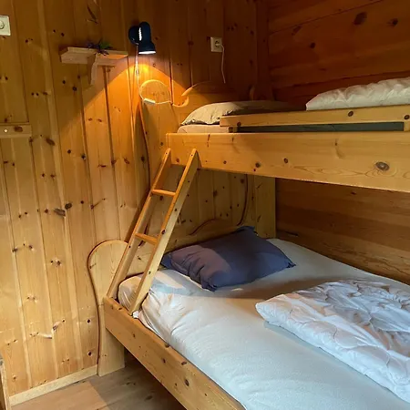 Дом отдыха Rondane Friluftsliv Ovre Nordli